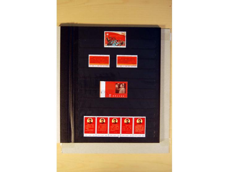 1949/70, vorwiegend gestempelte Sammlung mit besseren, dabei Mi.-Nr. 736-38 und 741-43B im Paar gestempelt, Block 7 postfrisc