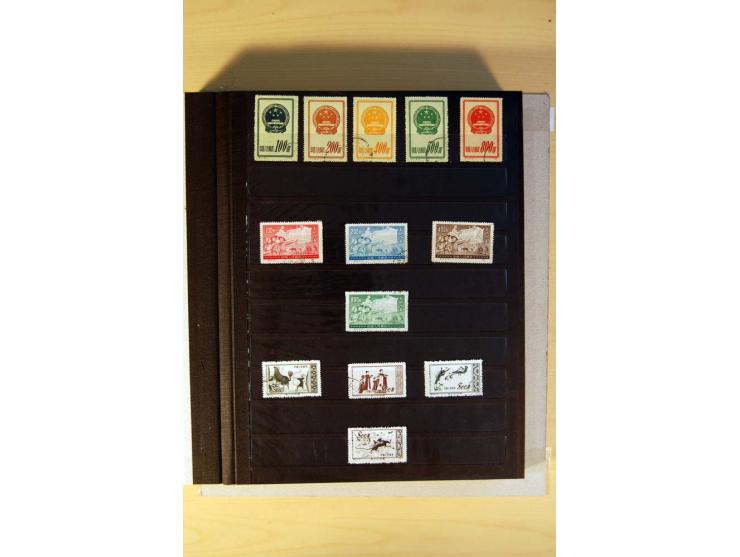 1949/70, vorwiegend gestempelte Sammlung mit besseren, dabei Mi.-Nr. 736-38 und 741-43B im Paar gestempelt, Block 7 postfrisc
