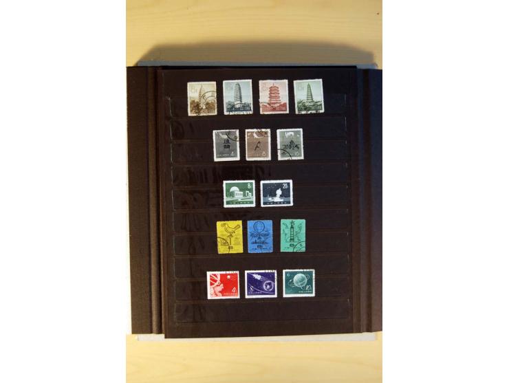 1949/70, vorwiegend gestempelte Sammlung mit besseren, dabei Mi.-Nr. 736-38 und 741-43B im Paar gestempelt, Block 7 postfrisc