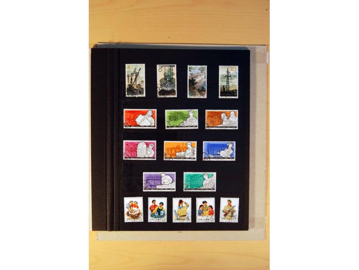 1949/70, vorwiegend gestempelte Sammlung mit besseren, dabei Mi.-Nr. 736-38 und 741-43B im Paar gestempelt, Block 7 postfrisc
