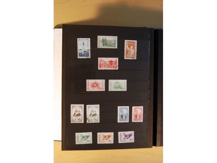 1949/70, vorwiegend gestempelte Sammlung mit besseren, dabei Mi.-Nr. 736-38 und 741-43B im Paar gestempelt, Block 7 postfrisc