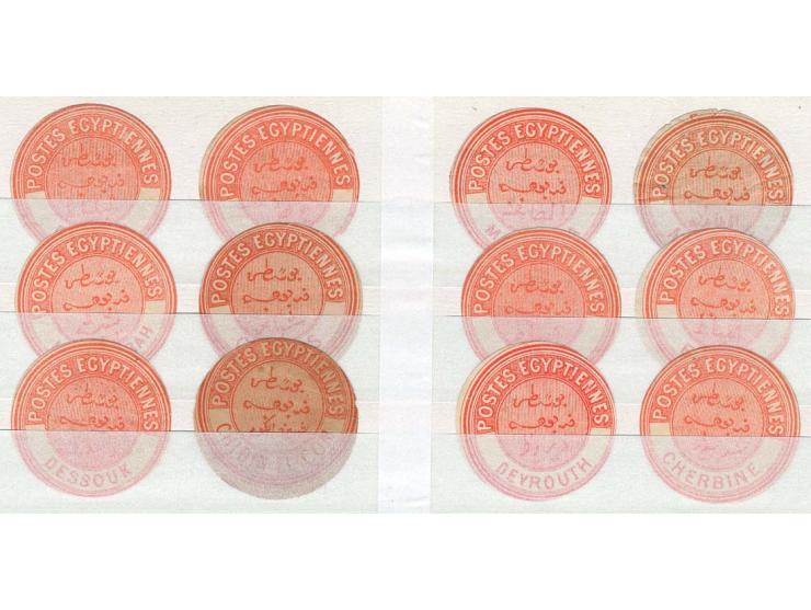 INTERPOSTALS:  ???64/84 (ca.), Sammlung von über 300 Stück im Steckbuch, dabei Type I von Benha, Birket El Sab, Damiata, Sama