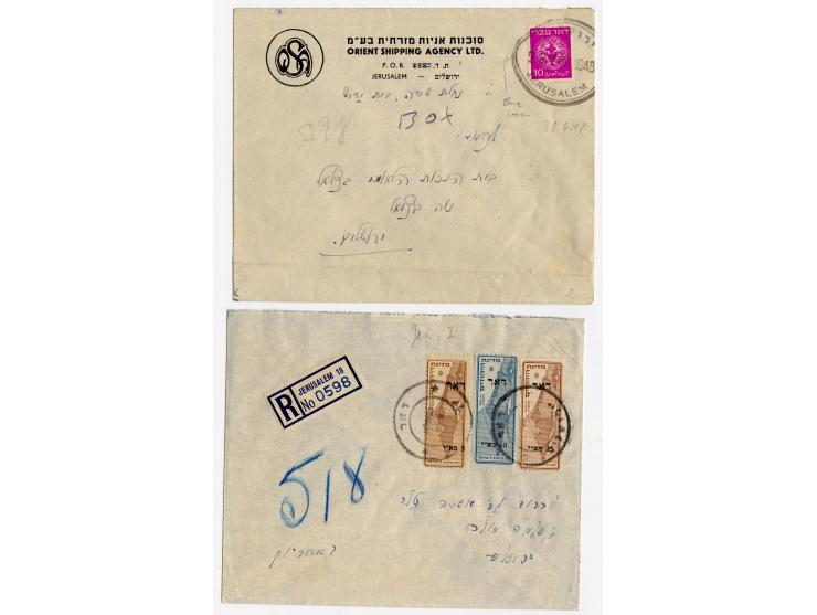 INTERIMSPOST: JERUSALEM: 1948, 7 Briefe, meist Bedarf, dazu 2 Briefe mit 1. Ausgabe Israel u.a.