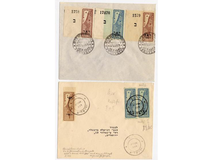 INTERIMSPOST: JERUSALEM: 1948, 7 Briefe, meist Bedarf, dazu 2 Briefe mit 1. Ausgabe Israel u.a.