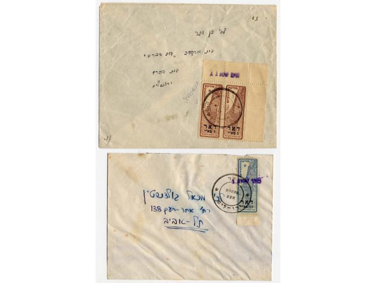 INTERIMSPOST: JERUSALEM: 1948, 7 Briefe, meist Bedarf, dazu 2 Briefe mit 1. Ausgabe Israel u.a.