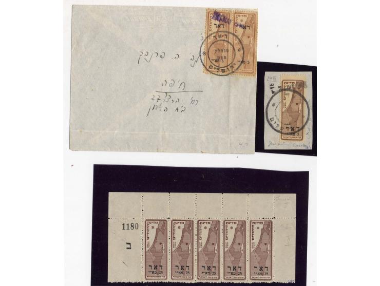 INTERIMSPOST: JERUSALEM: 1948, 7 Briefe, meist Bedarf, dazu 2 Briefe mit 1. Ausgabe Israel u.a.