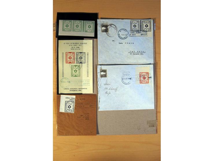 NAHARIYA: 1948, 14 meist eingeschriebene Briefe/Karten, einige Briefteile sowie diverse Marken postfrisch und gestempelt in t