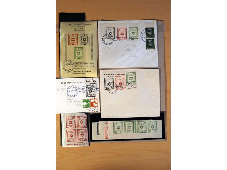 NAHARIYA: 1948, 14 meist eingeschriebene Briefe/Karten, einige Briefteile sowie diverse Marken postfrisch und gestempelt in t