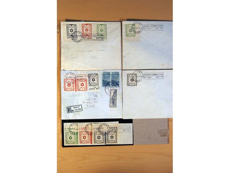 NAHARIYA: 1948, 14 meist eingeschriebene Briefe/Karten, einige Briefteile sowie diverse Marken postfrisch und gestempelt in t