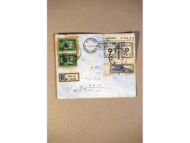 NAHARIYA: 1948, 14 meist eingeschriebene Briefe/Karten, einige Briefteile sowie diverse Marken postfrisch und gestempelt in t