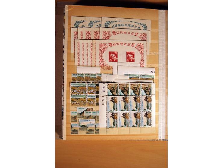 1894/1958, postfrischer und etwas ungebrauchter Posten, vieles in Einheiten, im Einsteckbuch