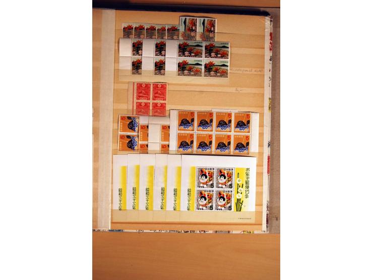 1894/1958, postfrischer und etwas ungebrauchter Posten, vieles in Einheiten, im Einsteckbuch