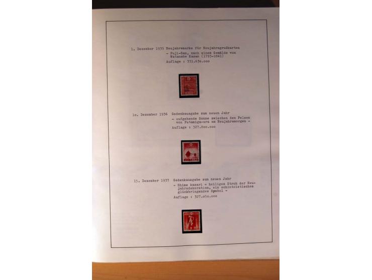 1945/85 (ca.), postfrische, ungebrauchte und gestempelte reichhaltige Sammlung, mit u.a. Bl.11, Mi.-Nr. A28, 32,38,41,51 etc.