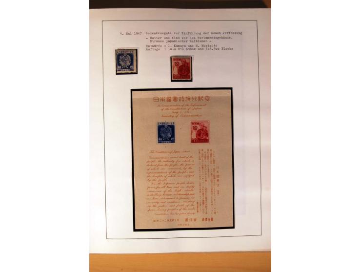 1945/85 (ca.), postfrische, ungebrauchte und gestempelte reichhaltige Sammlung, mit u.a. Bl.11, Mi.-Nr. A28, 32,38,41,51 etc.