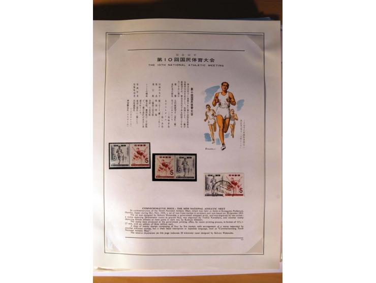 1945/85 (ca.), postfrische, ungebrauchte und gestempelte reichhaltige Sammlung, mit u.a. Bl.11, Mi.-Nr. A28, 32,38,41,51 etc.