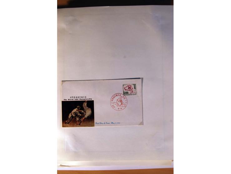 1945/85 (ca.), postfrische, ungebrauchte und gestempelte reichhaltige Sammlung, mit u.a. Bl.11, Mi.-Nr. A28, 32,38,41,51 etc.