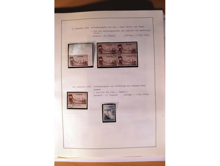 1945/85 (ca.), postfrische, ungebrauchte und gestempelte reichhaltige Sammlung, mit u.a. Bl.11, Mi.-Nr. A28, 32,38,41,51 etc.