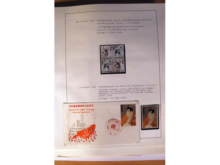 1945/85 (ca.), postfrische, ungebrauchte und gestempelte reichhaltige Sammlung, mit u.a. Bl.11, Mi.-Nr. A28, 32,38,41,51 etc.