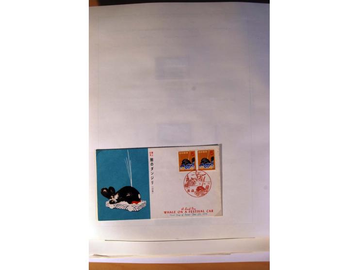 1945/85 (ca.), postfrische, ungebrauchte und gestempelte reichhaltige Sammlung, mit u.a. Bl.11, Mi.-Nr. A28, 32,38,41,51 etc.