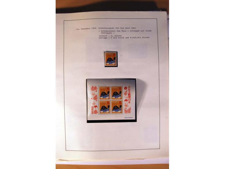 1945/85 (ca.), postfrische, ungebrauchte und gestempelte reichhaltige Sammlung, mit u.a. Bl.11, Mi.-Nr. A28, 32,38,41,51 etc.