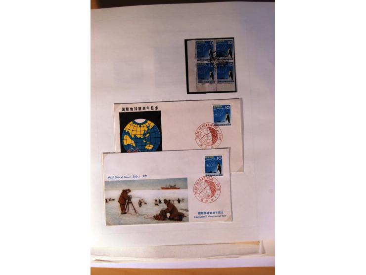 1945/85 (ca.), postfrische, ungebrauchte und gestempelte reichhaltige Sammlung, mit u.a. Bl.11, Mi.-Nr. A28, 32,38,41,51 etc.