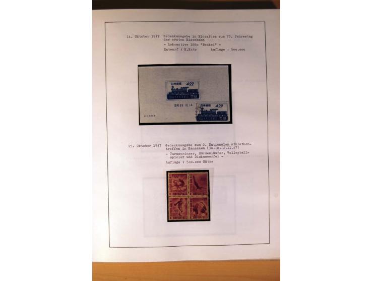 1945/85 (ca.), postfrische, ungebrauchte und gestempelte reichhaltige Sammlung, mit u.a. Bl.11, Mi.-Nr. A28, 32,38,41,51 etc.