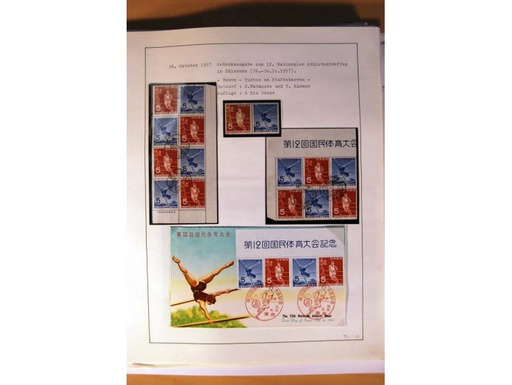1945/85 (ca.), postfrische, ungebrauchte und gestempelte reichhaltige Sammlung, mit u.a. Bl.11, Mi.-Nr. A28, 32,38,41,51 etc.