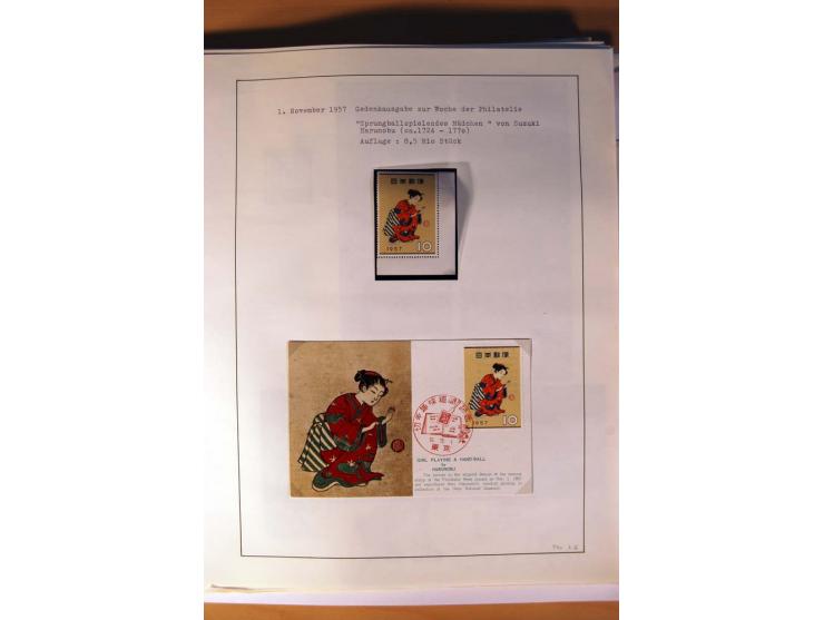 1945/85 (ca.), postfrische, ungebrauchte und gestempelte reichhaltige Sammlung, mit u.a. Bl.11, Mi.-Nr. A28, 32,38,41,51 etc.