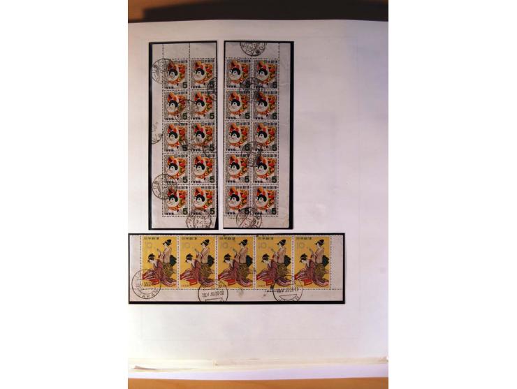 1945/85 (ca.), postfrische, ungebrauchte und gestempelte reichhaltige Sammlung, mit u.a. Bl.11, Mi.-Nr. A28, 32,38,41,51 etc.