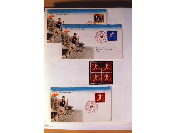 1945/85 (ca.), postfrische, ungebrauchte und gestempelte reichhaltige Sammlung, mit u.a. Bl.11, Mi.-Nr. A28, 32,38,41,51 etc.