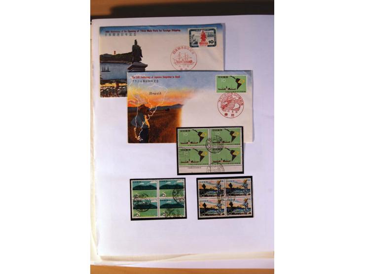 1945/85 (ca.), postfrische, ungebrauchte und gestempelte reichhaltige Sammlung, mit u.a. Bl.11, Mi.-Nr. A28, 32,38,41,51 etc.