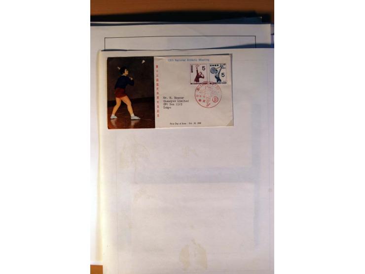 1945/85 (ca.), postfrische, ungebrauchte und gestempelte reichhaltige Sammlung, mit u.a. Bl.11, Mi.-Nr. A28, 32,38,41,51 etc.