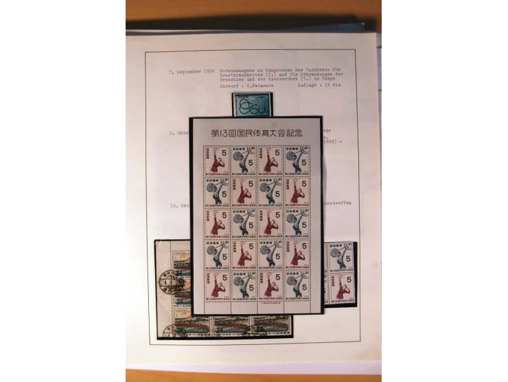 1945/85 (ca.), postfrische, ungebrauchte und gestempelte reichhaltige Sammlung, mit u.a. Bl.11, Mi.-Nr. A28, 32,38,41,51 etc.