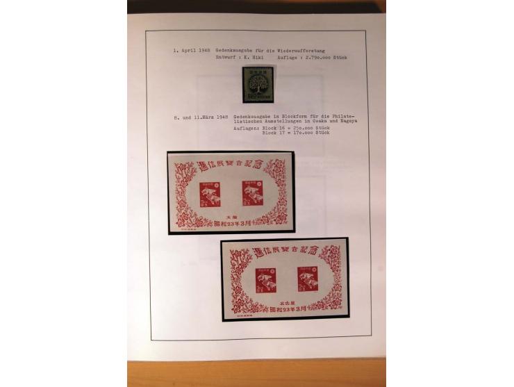 1945/85 (ca.), postfrische, ungebrauchte und gestempelte reichhaltige Sammlung, mit u.a. Bl.11, Mi.-Nr. A28, 32,38,41,51 etc.