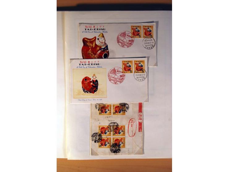 1945/85 (ca.), postfrische, ungebrauchte und gestempelte reichhaltige Sammlung, mit u.a. Bl.11, Mi.-Nr. A28, 32,38,41,51 etc.