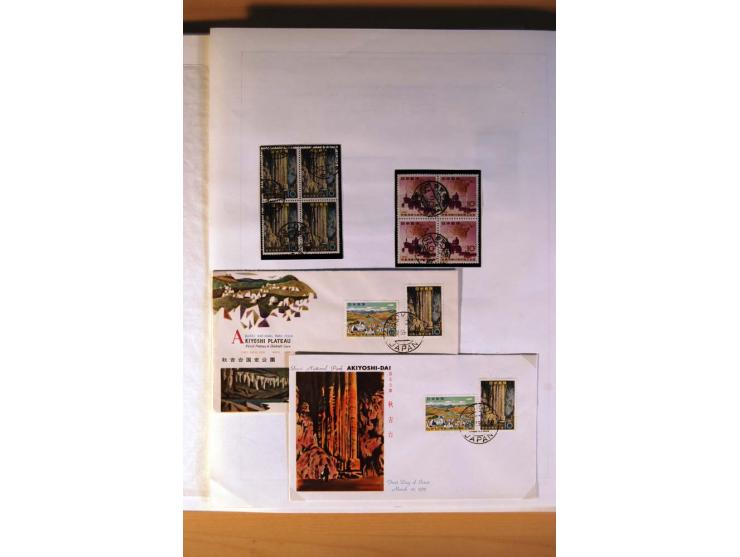 1945/85 (ca.), postfrische, ungebrauchte und gestempelte reichhaltige Sammlung, mit u.a. Bl.11, Mi.-Nr. A28, 32,38,41,51 etc.
