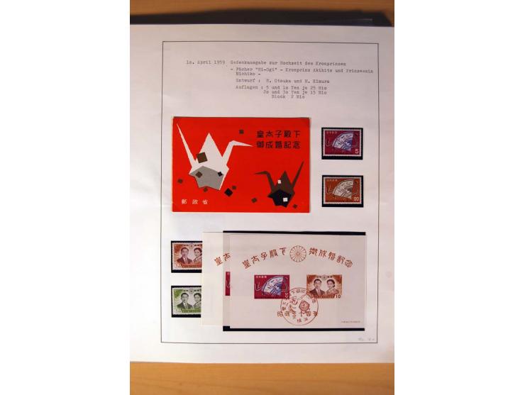 1945/85 (ca.), postfrische, ungebrauchte und gestempelte reichhaltige Sammlung, mit u.a. Bl.11, Mi.-Nr. A28, 32,38,41,51 etc.