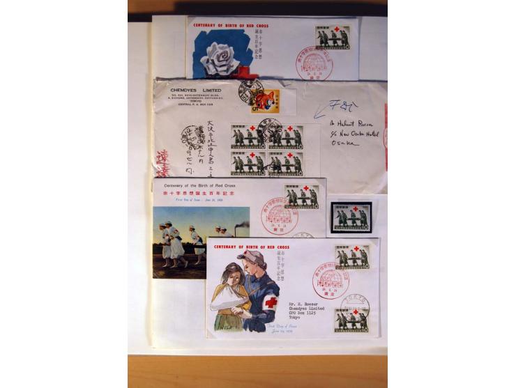1945/85 (ca.), postfrische, ungebrauchte und gestempelte reichhaltige Sammlung, mit u.a. Bl.11, Mi.-Nr. A28, 32,38,41,51 etc.
