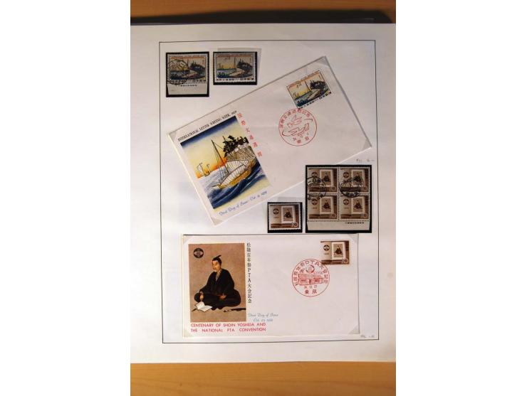 1945/85 (ca.), postfrische, ungebrauchte und gestempelte reichhaltige Sammlung, mit u.a. Bl.11, Mi.-Nr. A28, 32,38,41,51 etc.