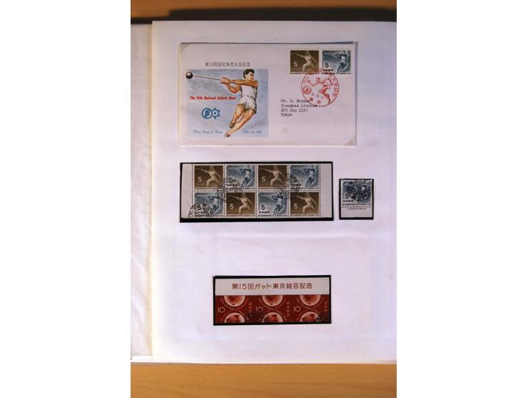 1945/85 (ca.), postfrische, ungebrauchte und gestempelte reichhaltige Sammlung, mit u.a. Bl.11, Mi.-Nr. A28, 32,38,41,51 etc.