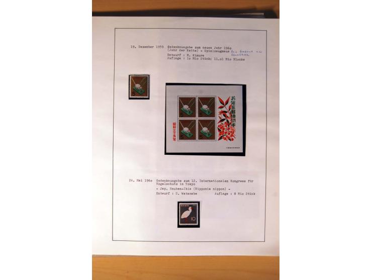 1945/85 (ca.), postfrische, ungebrauchte und gestempelte reichhaltige Sammlung, mit u.a. Bl.11, Mi.-Nr. A28, 32,38,41,51 etc.