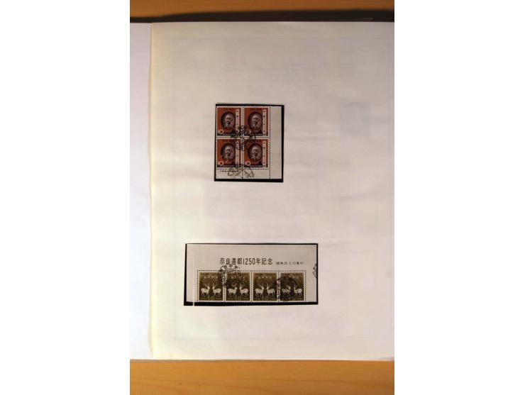 1945/85 (ca.), postfrische, ungebrauchte und gestempelte reichhaltige Sammlung, mit u.a. Bl.11, Mi.-Nr. A28, 32,38,41,51 etc.