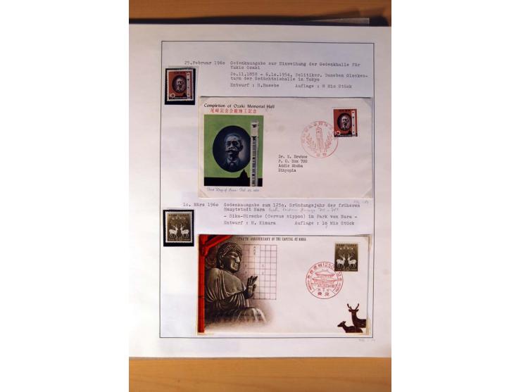 1945/85 (ca.), postfrische, ungebrauchte und gestempelte reichhaltige Sammlung, mit u.a. Bl.11, Mi.-Nr. A28, 32,38,41,51 etc.