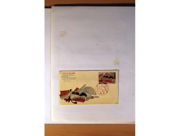 1945/85 (ca.), postfrische, ungebrauchte und gestempelte reichhaltige Sammlung, mit u.a. Bl.11, Mi.-Nr. A28, 32,38,41,51 etc.