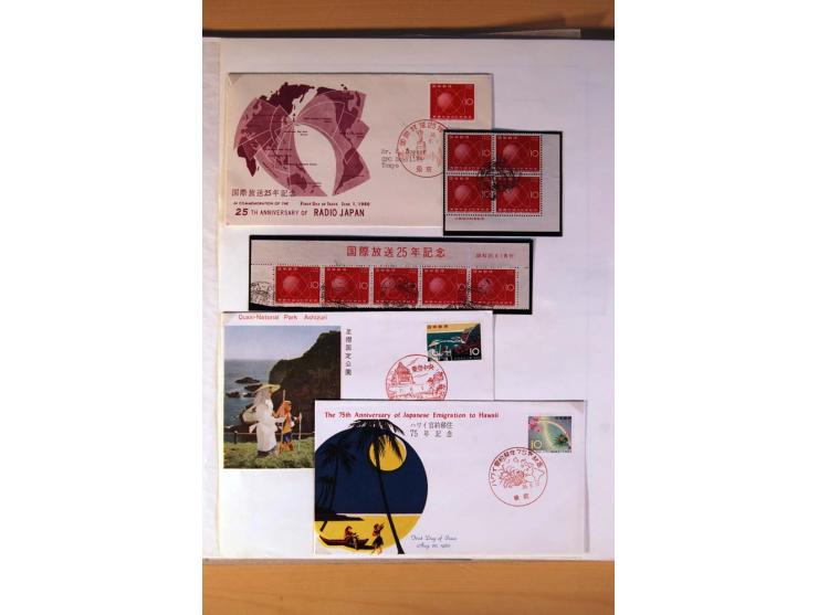 1945/85 (ca.), postfrische, ungebrauchte und gestempelte reichhaltige Sammlung, mit u.a. Bl.11, Mi.-Nr. A28, 32,38,41,51 etc.