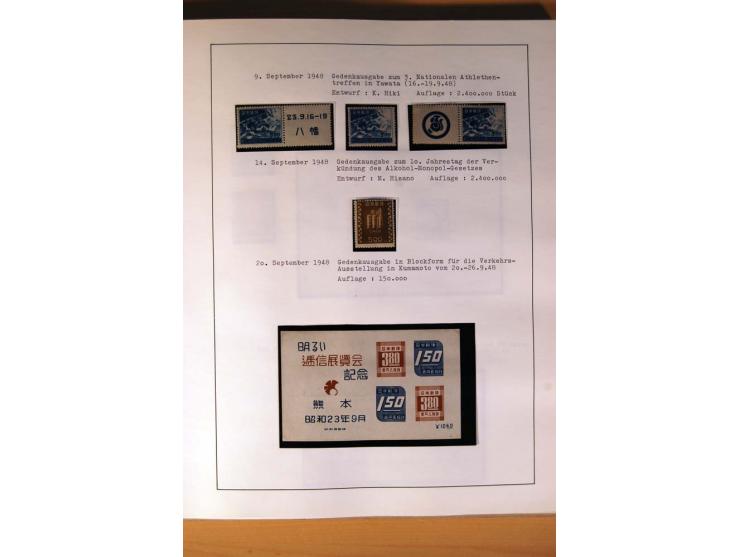 1945/85 (ca.), postfrische, ungebrauchte und gestempelte reichhaltige Sammlung, mit u.a. Bl.11, Mi.-Nr. A28, 32,38,41,51 etc.