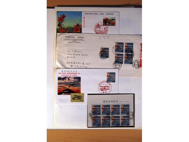 1945/85 (ca.), postfrische, ungebrauchte und gestempelte reichhaltige Sammlung, mit u.a. Bl.11, Mi.-Nr. A28, 32,38,41,51 etc.