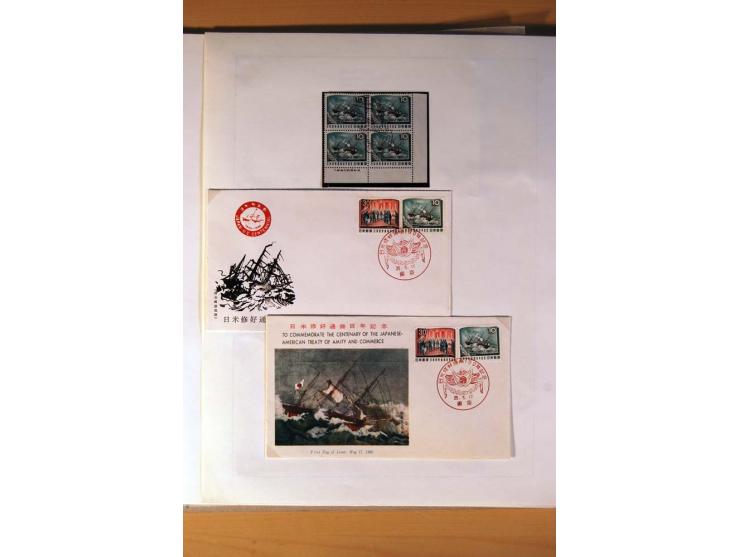 1945/85 (ca.), postfrische, ungebrauchte und gestempelte reichhaltige Sammlung, mit u.a. Bl.11, Mi.-Nr. A28, 32,38,41,51 etc.