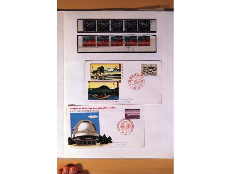 1945/85 (ca.), postfrische, ungebrauchte und gestempelte reichhaltige Sammlung, mit u.a. Bl.11, Mi.-Nr. A28, 32,38,41,51 etc.