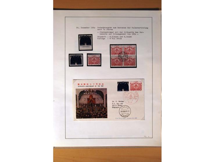 1945/85 (ca.), postfrische, ungebrauchte und gestempelte reichhaltige Sammlung, mit u.a. Bl.11, Mi.-Nr. A28, 32,38,41,51 etc.